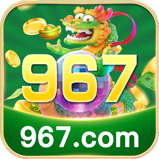 967.com Logo